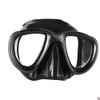 Mares Unisex's Mask Tana Diving Googles Black, BXBK BK