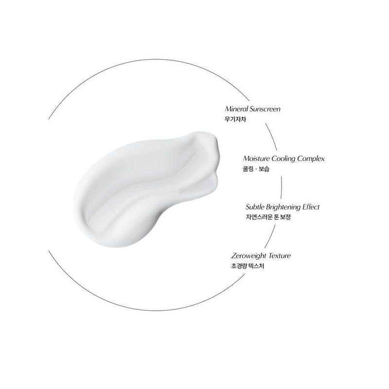 Badskin 제로 그래비티 선에센스 50ml Zero Gravity Sun Essence 50ml