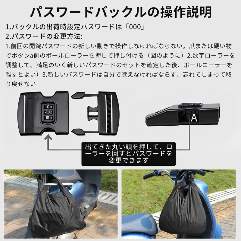 ZHEJIA Helmet Bag, Large Capacity, Waterproof, Anti-theft, Helmet Case, Backpack,
