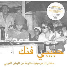 Habibi Funk (Various Artists)
