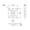 DAIDOHANT 10179586 Stainless Steel Fence Hardware [SUS304] (Length) 1.4 x