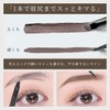 GECOMO Eyebrow Pencil Waterproof Long Lasting Eyebrow Definer Pen, Multipurpose