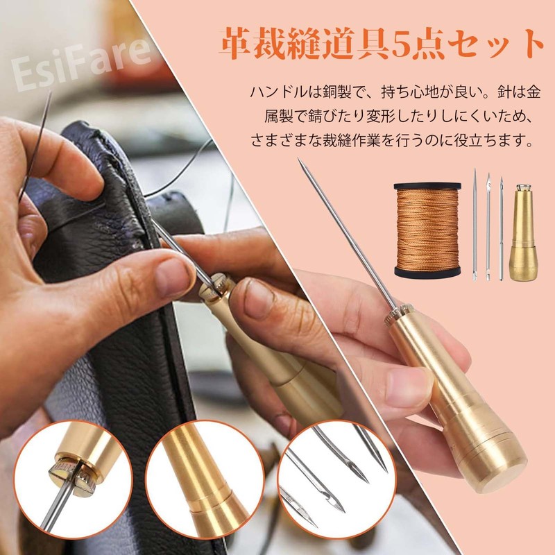 EsiFare Nylon Thread for Sewing Leather Craft Hand Sewing Needles