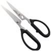 KANETSUNE Kitchen Scissors w/Black handle (Detachable blades)