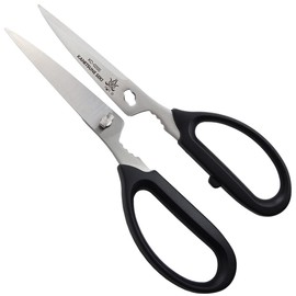 KANETSUNE Kitchen Scissors w/Black handle (Detachable blades)