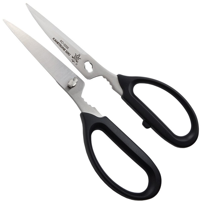 KANETSUNE Kitchen Scissors w/Black handle (Detachable blades)