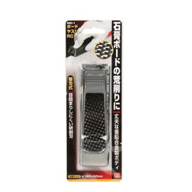 SK11 SRC-1 Gypsum Board File RC Approx. 5.5 x 1.7 inches (140 x 42 mm)