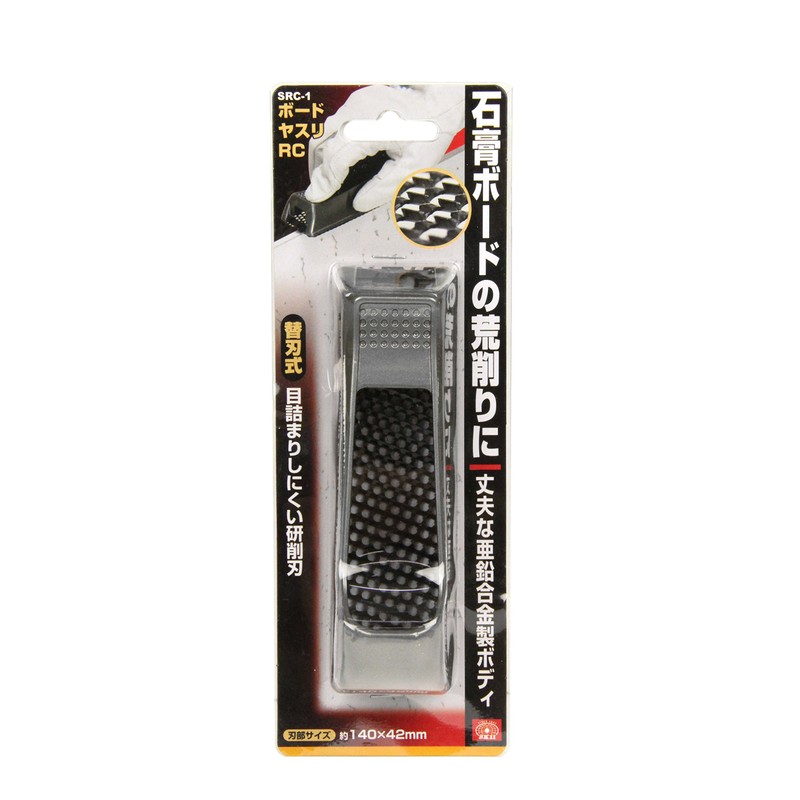 SK11 SRC-1 Gypsum Board File RC Approx. 5.5 x 1.7