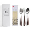 Cutipol Alice Brown/Silver 3 pcs