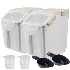 Saim Large Flour Storage Container Bin 50lb, 2Pack Airtight Rice Storage Containers with Wheels Seal Locking Lid, Dry Food, Sugar, Baking Supplies, Rice Dispenser Set with Measuring Cup & Scoop - Grey