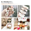 RICISUNG Hair Elastic Hair Rubber Set of 7 Hair Ornaments