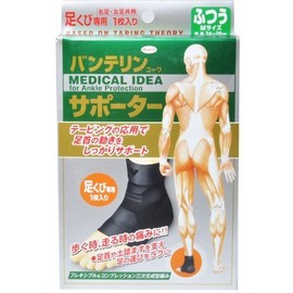 興和 Drug banterinko-wasapo-ta- Ankle for Normal Medium 1 Pieces 1314 