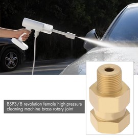 SG Store 3/8" BSP Male to 3/8" BSP Female Pressure Washer Swivel Brass Hose Coupling Swivel Pressure Washer Swivel Connector Brass Hose Fittings