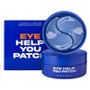 Isprene ISPREN iHelpYou Eye Patch Dark circles, nasolabial folds, bags under the eyes, wrinkles, swelling, 60 packs / 이스프렌 아이헬프유 아이패치 다크서클 팔자주름 눈밑꺼짐 주름 붓기 60개입