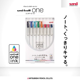 Mitsubishi Pencil UMNS388C Gel Ballpoint Pen, Uniball One, 0.38, Set of 8 Colors