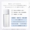 Yukisei Clear Wellness (Hypoallergenic Formula), 1 Day Trial Free Set,