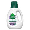 Seventh Generation Concentrated Laundry Detergent, Stain Fighting Formula, Fresh Lavender