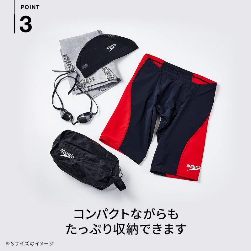 Speed Pool Bag, Water Proof M, Unisex, Black