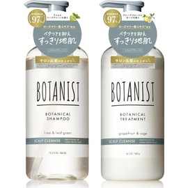 BOTANIST Botanist Shampoo Treatment Set Scalp Cleanse