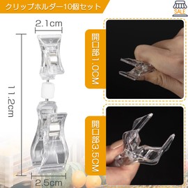 Pop Clip POP Clip Holder, Set of 10, Double-End Clip, Price Tag, Stand, Waterproof, Rotatable, Display, Sign Holder, Commercial Use, Business Cards, Stores, Exhibitions, Displays, Supermarkets, Fruit