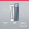 theory The Elon Elon Mineron Cream 70ml Post-procedure reconstruction barrier