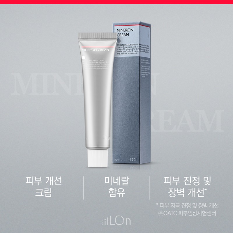 theory The Elon Elon Mineron Cream 70ml Post-procedure reconstruction barrier