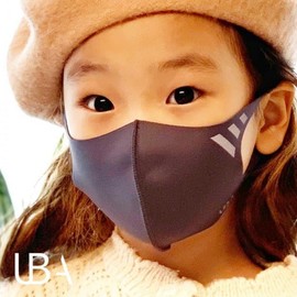 Aero Silver 3D Fashion Washable UV Protection Mask Protection White S 2ea