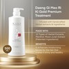 Daeng Gi Meo Ri - Ki Gold Premium Shampoo+Treatment Set