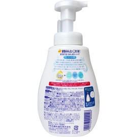 Milky Body Soap, 20.3 fl oz (600 ml), Gentle Soap Scent, 20.3 fl oz (600 ml) x 1)