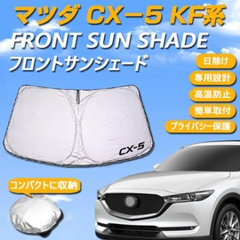 SAWAKAKI Mazda CX-5 KF Series Special Design Sunshade for Windshield with Logo Sun Protection Thermal Insulation UV Protection UV Protection Protection Heat Protection Compact Storage