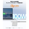 NOVOO 120W USB-C Rapid Charger [Industry's Thinnest and Lightest, Ultra-Lightweight,