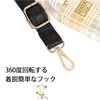 [TOEDNNQI] Shoulder Strap for Bags, Shoulder Strap Only, Shoulder Belt,