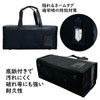 Art Supply Bag, Paint Bag, Black, Shoulder Strap Included, Width