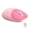 Cute Cat 2.4G USB Wireless Mouse for Women and Children,