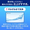 花王 クリアクリーン デンタルリンス ソフトミント 薬用洗口液 ノンアルコールタイプ 600ml [医薬部外品] 3本セット +
