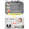 Nirvisa Ear Plugs for Sleeping, Live, Reading, Hearing Protection, Quiet