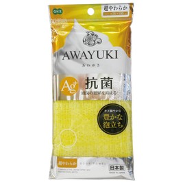OHE Body Towel, Approx. Length 11.0 x Width 39.4 inches (28 x 100 cm), Yellow, Antibacterial, Sayuki, Super Soft, Made in Japan