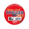Ligare Line Trigger, 118.8 ft (30 m), No. 1.5, Mist