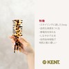 G.B.KENT Handmade Fishtail Hair Comb Mesh Comb British Royal 57T