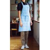 KAZEN APK912-91 Border Bib Apron Saxophone Free