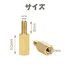 LOYELEY Brass Hex Standoff Spacer M4x10mm + 6mm Brass Hex