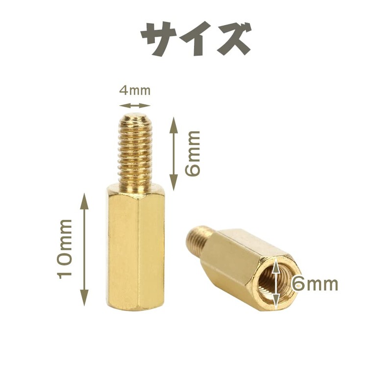 LOYELEY Brass Hex Standoff Spacer M4x10mm + 6mm Brass Hex