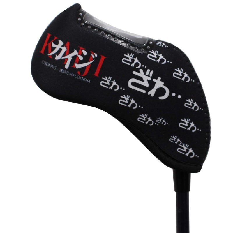 Hokushin Trading HTC Golf Headcover Black for Iron [1 piece]