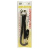 Immutable (immutable) black with building mechanical pencil 2.0mm fall prevention