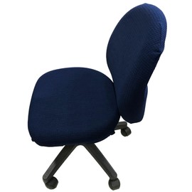 DauStage Office Chair Cover, Chair Cover, Office Chair, Chair Cover, Elastic Material, 06, Navy
