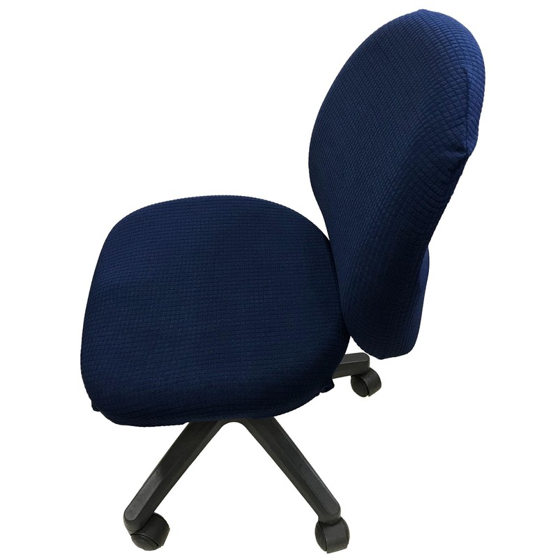 DauStage Office Chair Cover, Chair Cover, Office Chair, Chair Cover,