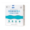Chong Kun Dang Health Prebiotics Fructooligosaccharide 1 month supply /