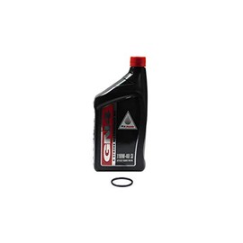 1980-1983 Honda ATC185 A S OEM Oil Change Kit H54