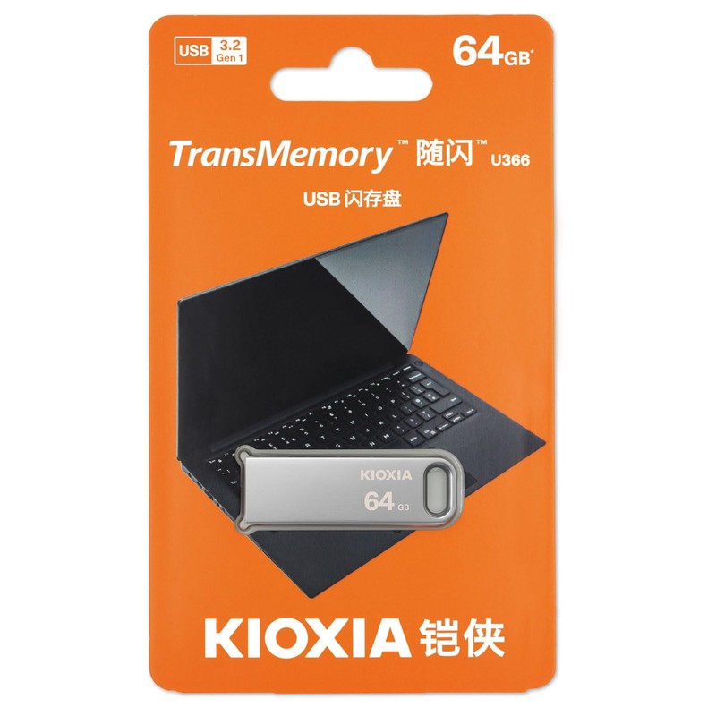 KIOXIA TransMemory U366 USB Flash Memory, 64 GB, USB 3.2