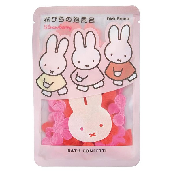 Miffy Bath Confetti Strawberry Scent, 0.3 oz (10 g) (Bubble Bath, Flower Shape)